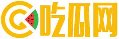 吃瓜51轻量版-吃瓜51轻量版app下载-高效获取热点资讯